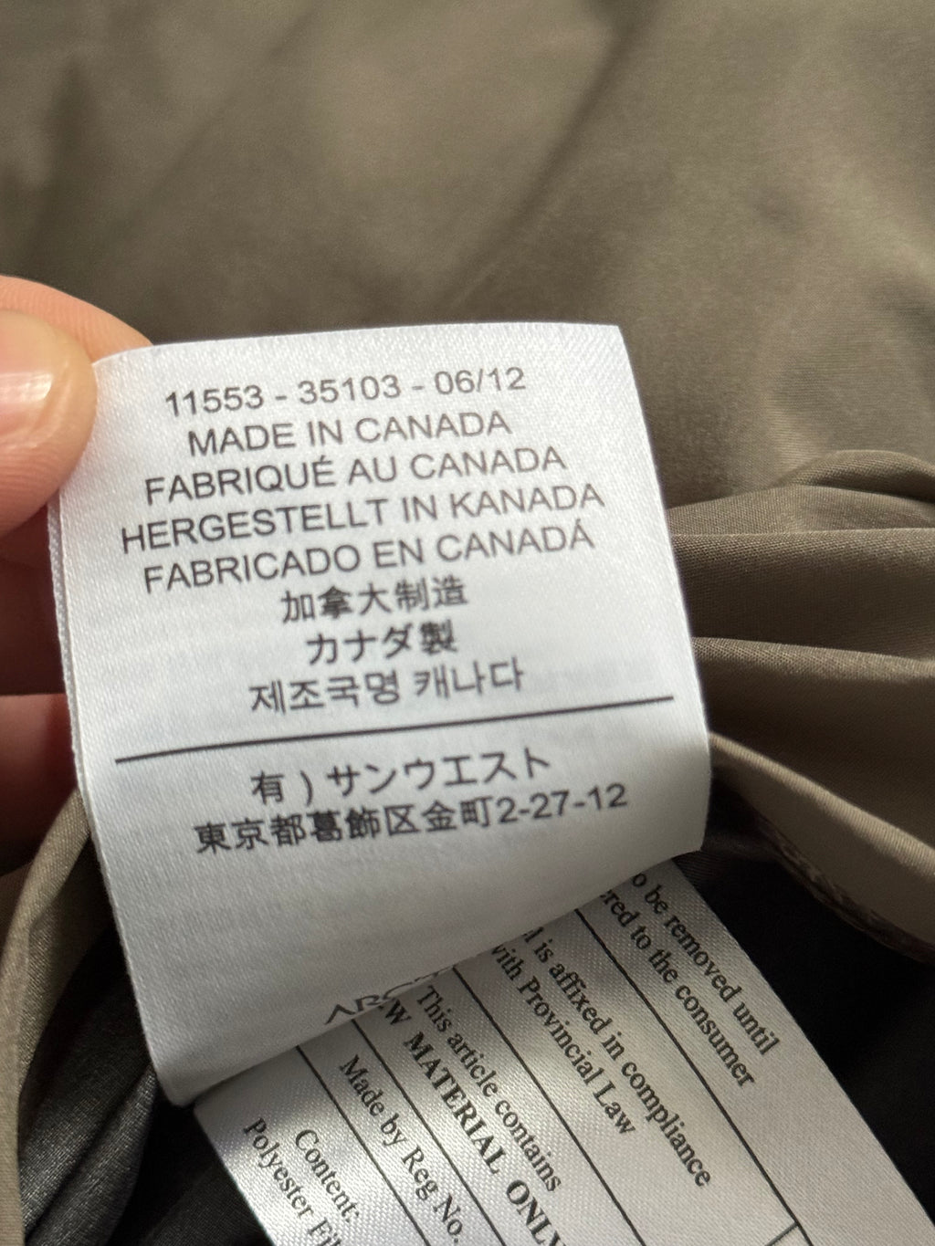 Arc’teryx Veilance Galvanic IS Coat in Boron - Size S