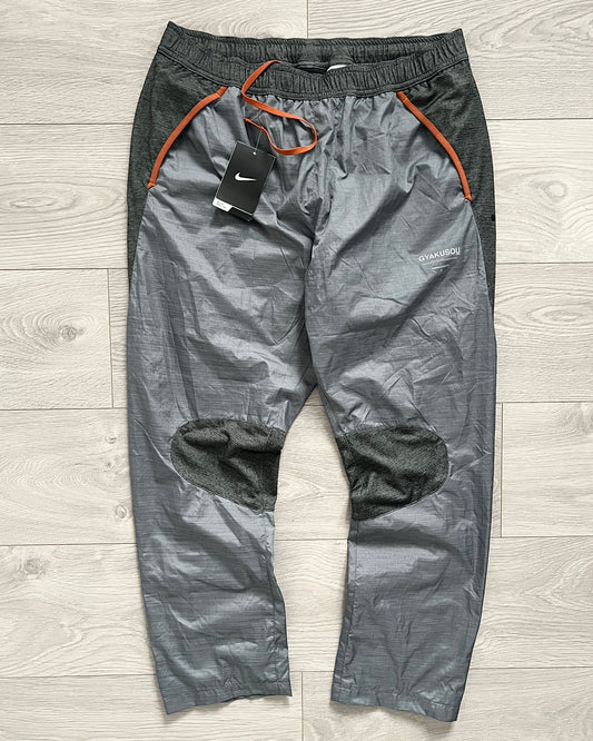 Nike Gyakusou FW2011 Curve Panelled Water Repellent Tech Pants - Size XL