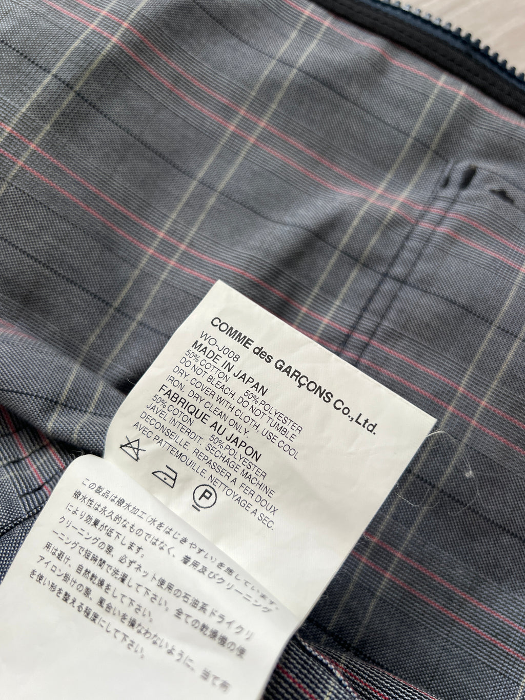 Junya Watanabe AD2004 Technical Cargo Pocket Check Jacket - Size M