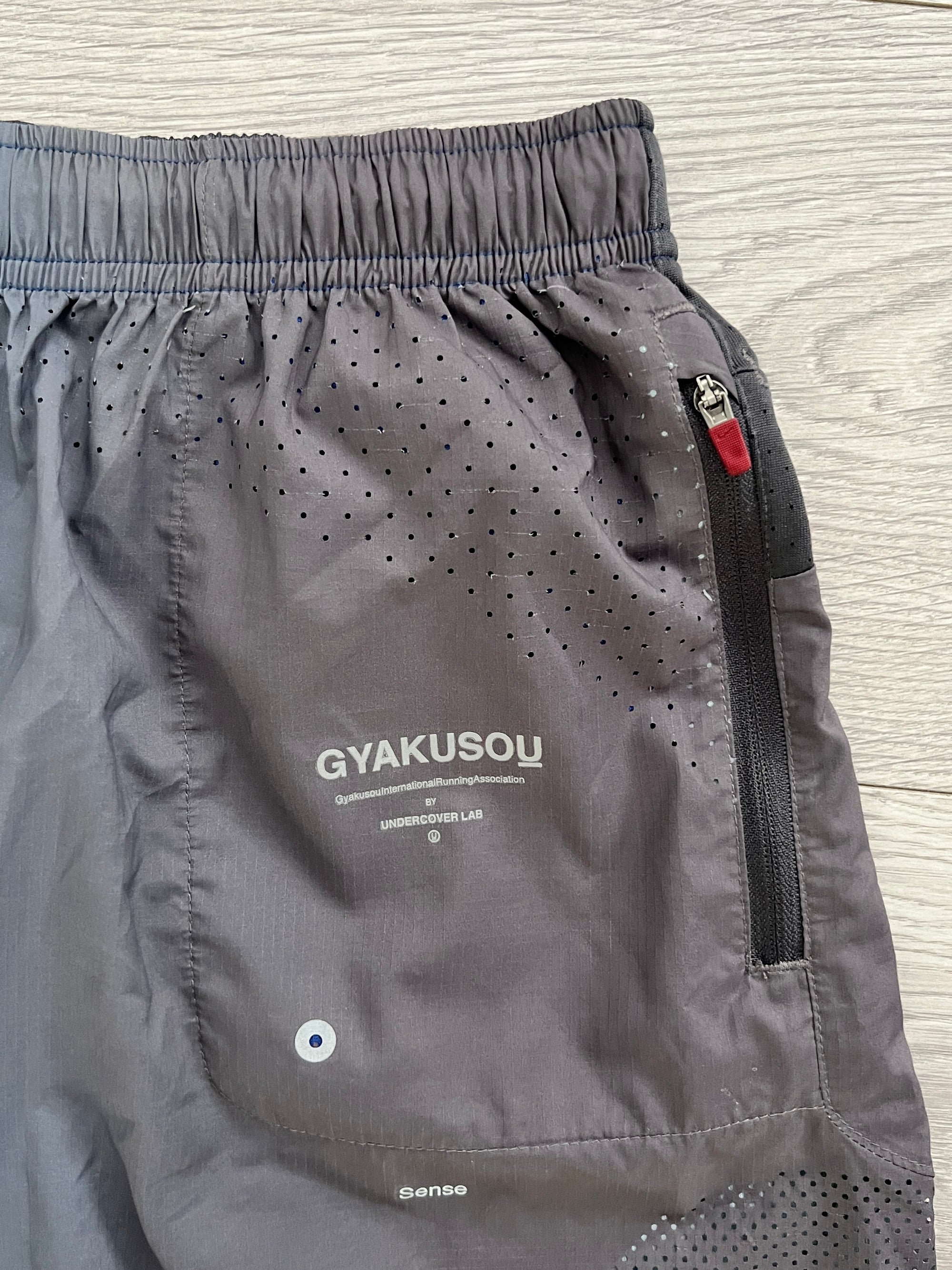 Nike Gyakusou SS2013 Gradient Technical Reflective Shorts - Size M