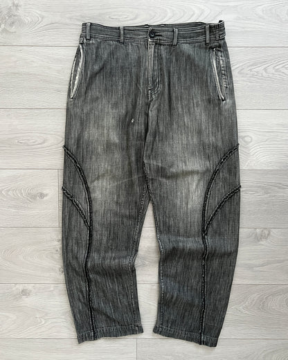 Comme Des Garcons Homme Plus Evergreen AW2009 Curved Seam Baggy Denim - Size 34