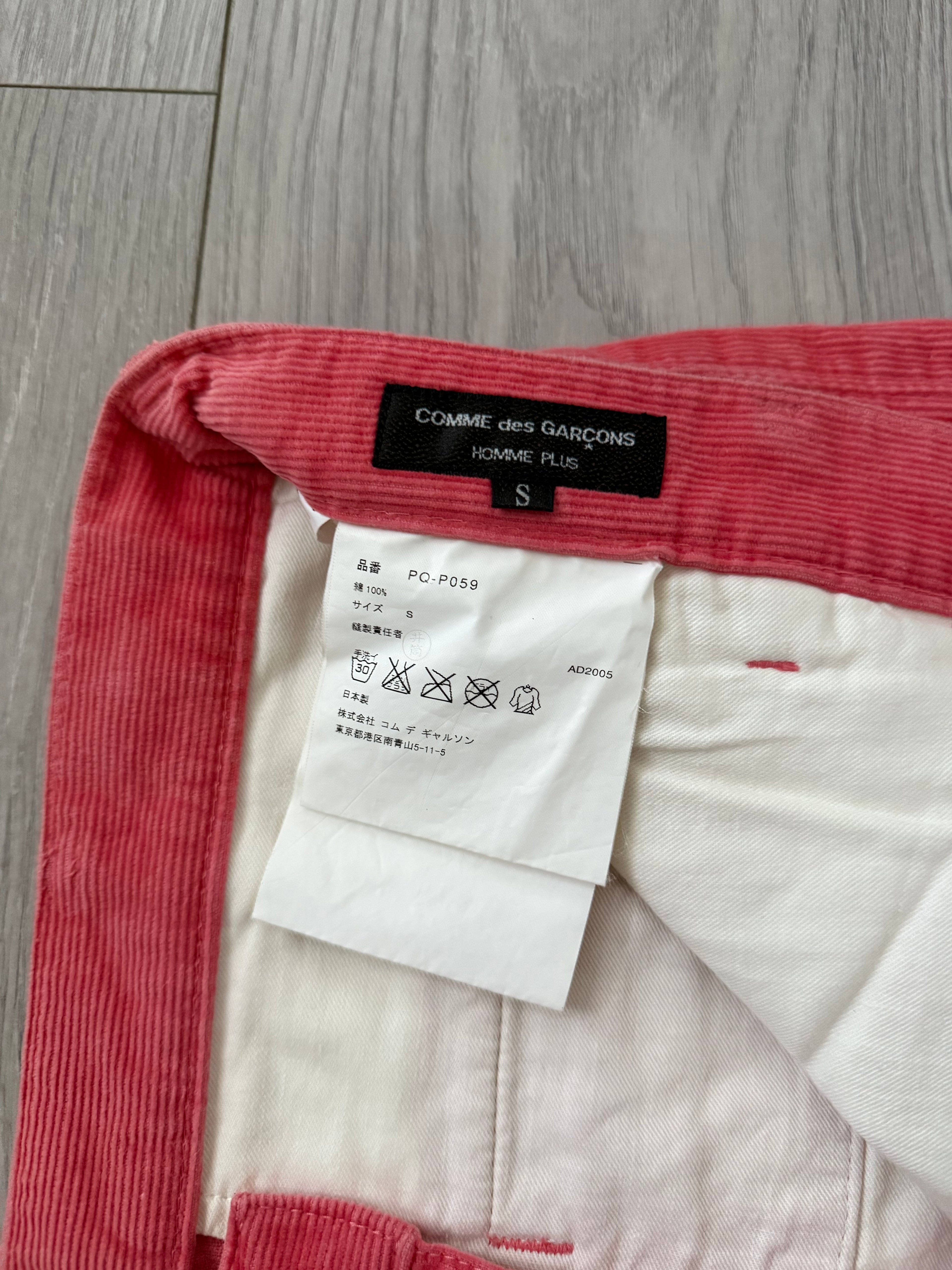 Comme Des Garcons Homme Plus SS2006 Rolling Stones Tongue Cord Pants - Size 31