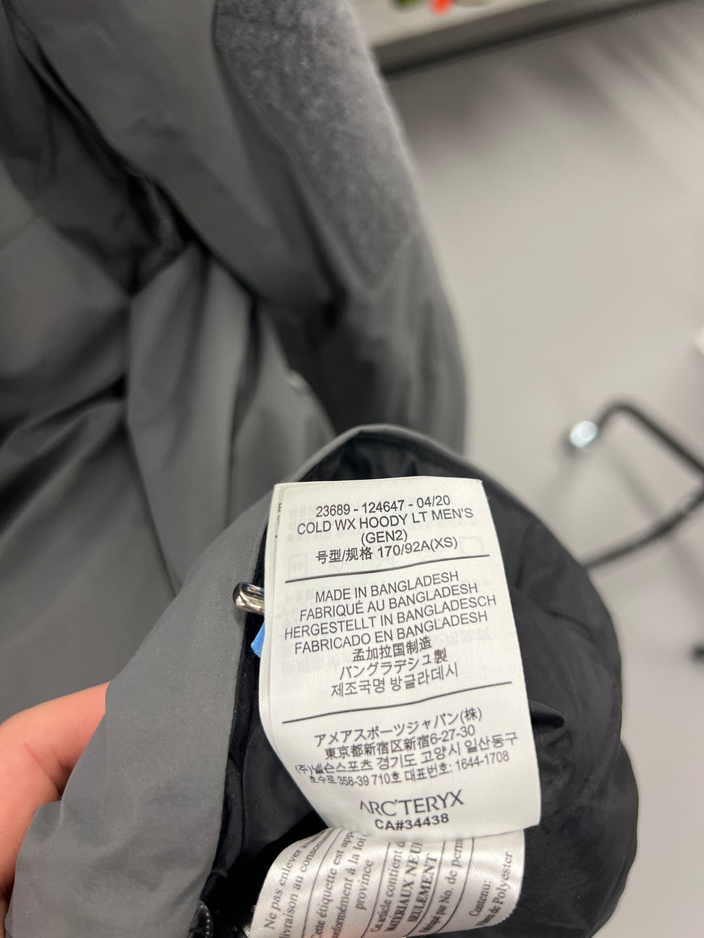 Arcteryx LEAF Cold WX LT Hooded Jacket Gen 2 Wolf Grey - Size XS