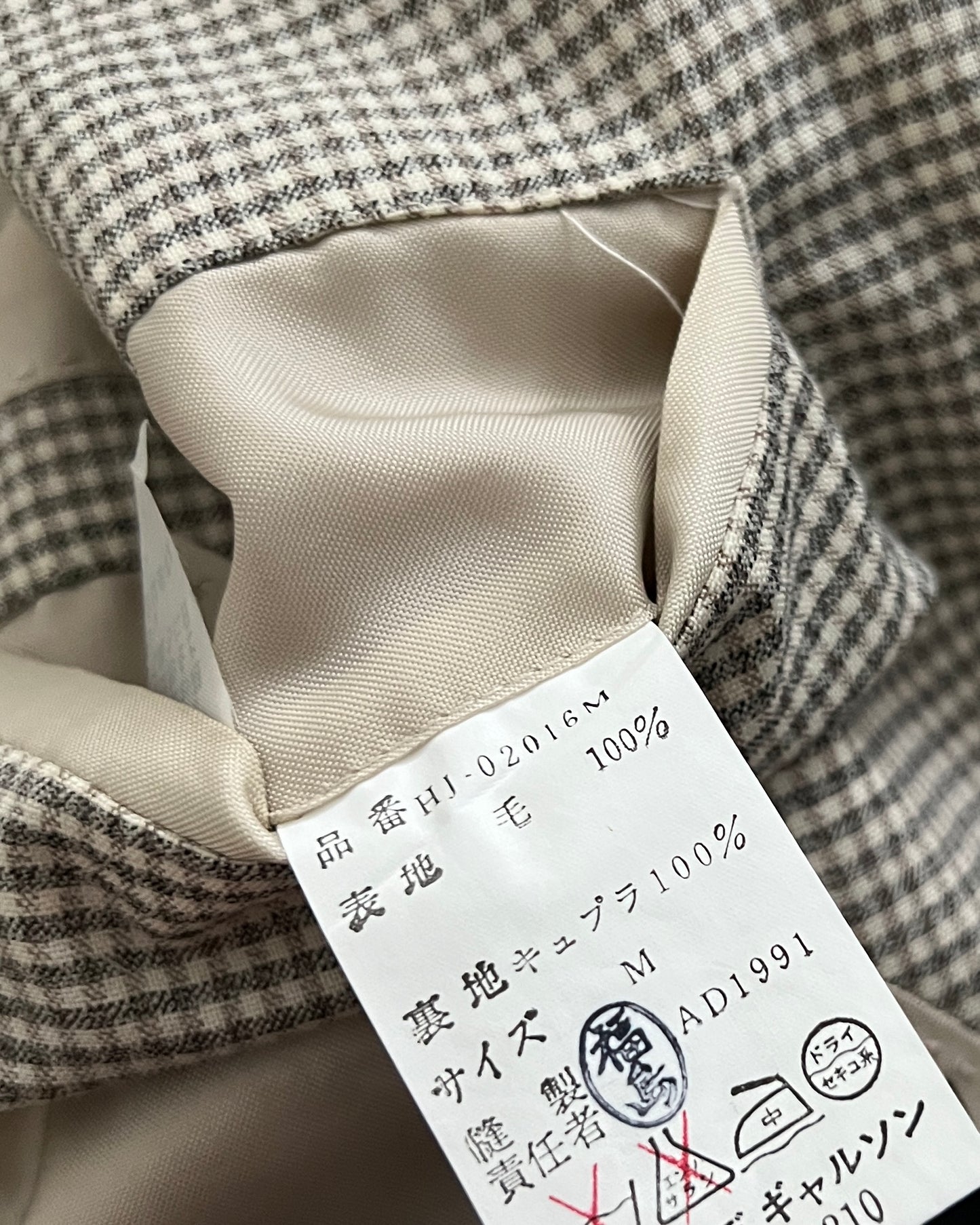 Comme Des Garcons Homme 1991 Micro-Houndstooth Check Wool Pleated Suit - Size M Jacket / 32" Waist