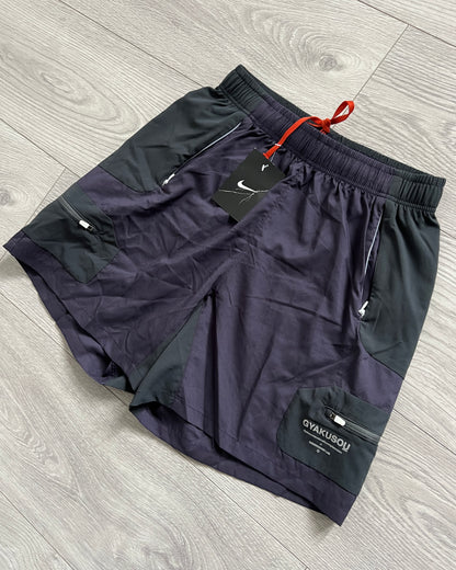 Nike Gyakusou SS2012 Technical Panelled Cargo Short - Size S