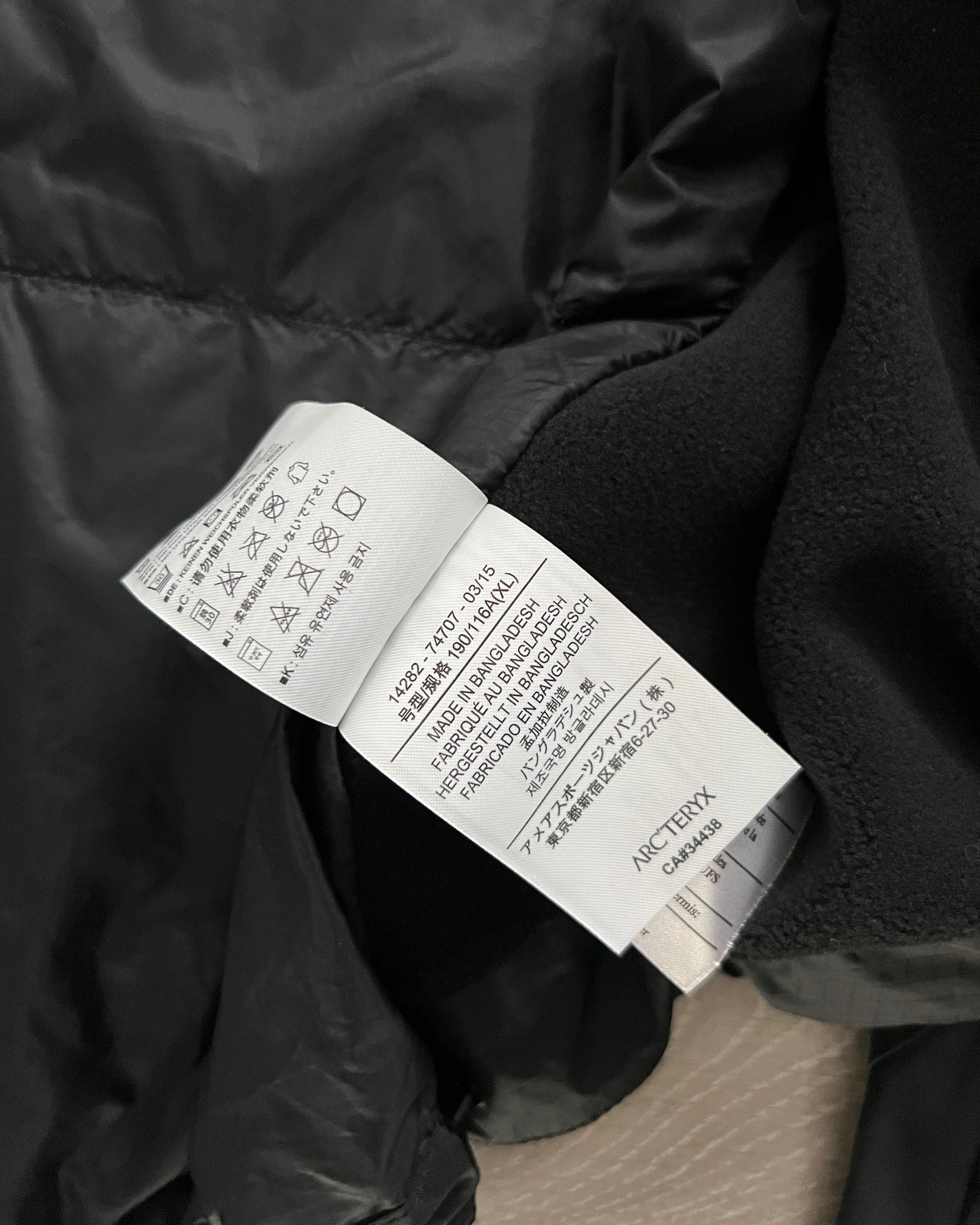 Arcteryx LEAF Atom LT Insulated Utility Jacket - Size XL