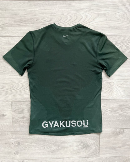 Nike Gyakusou 2015 Sweat Map T-Shirt - Size S