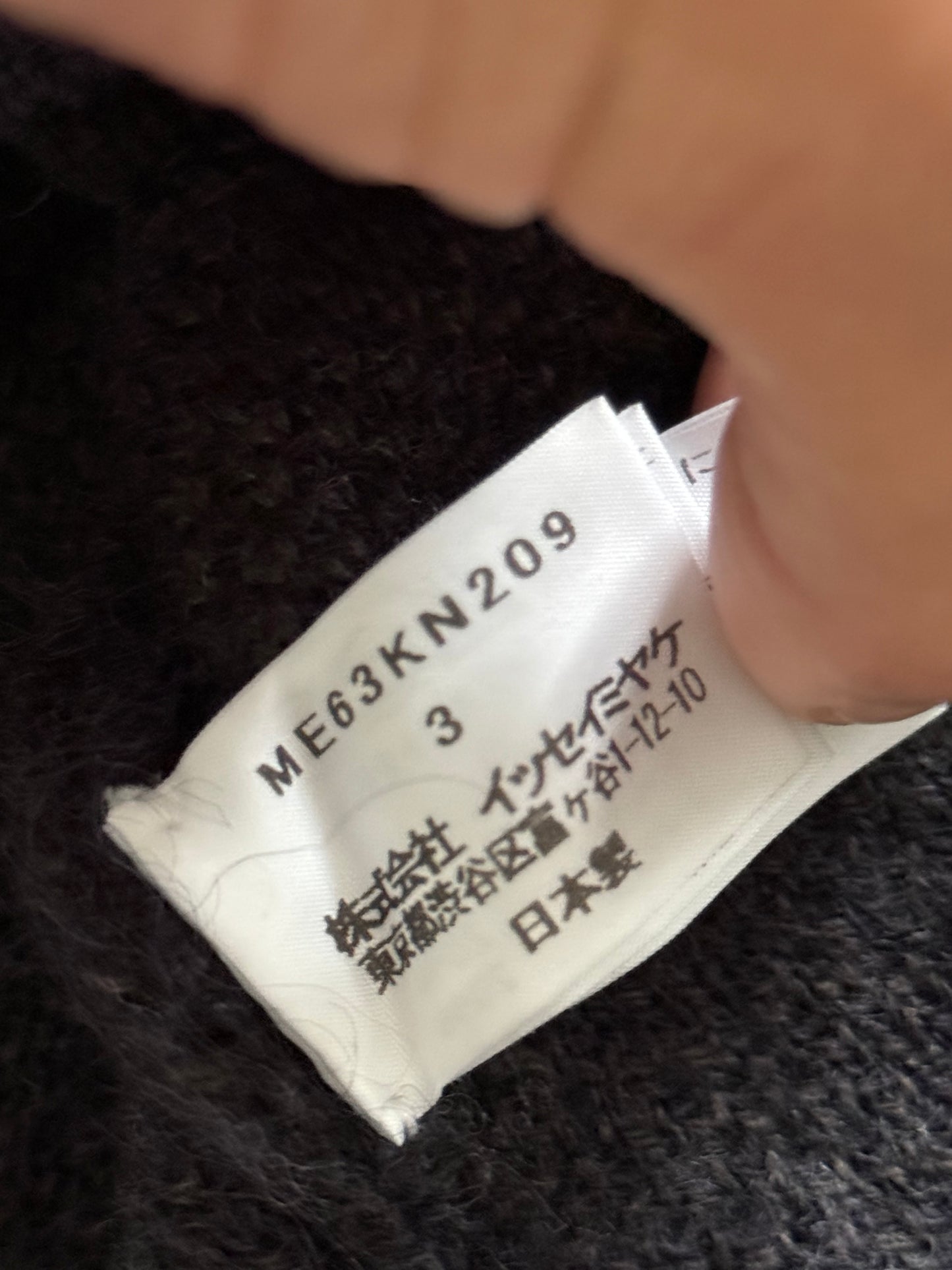 Issey Miyake AW06' Geometric Knit Sweater - Size M