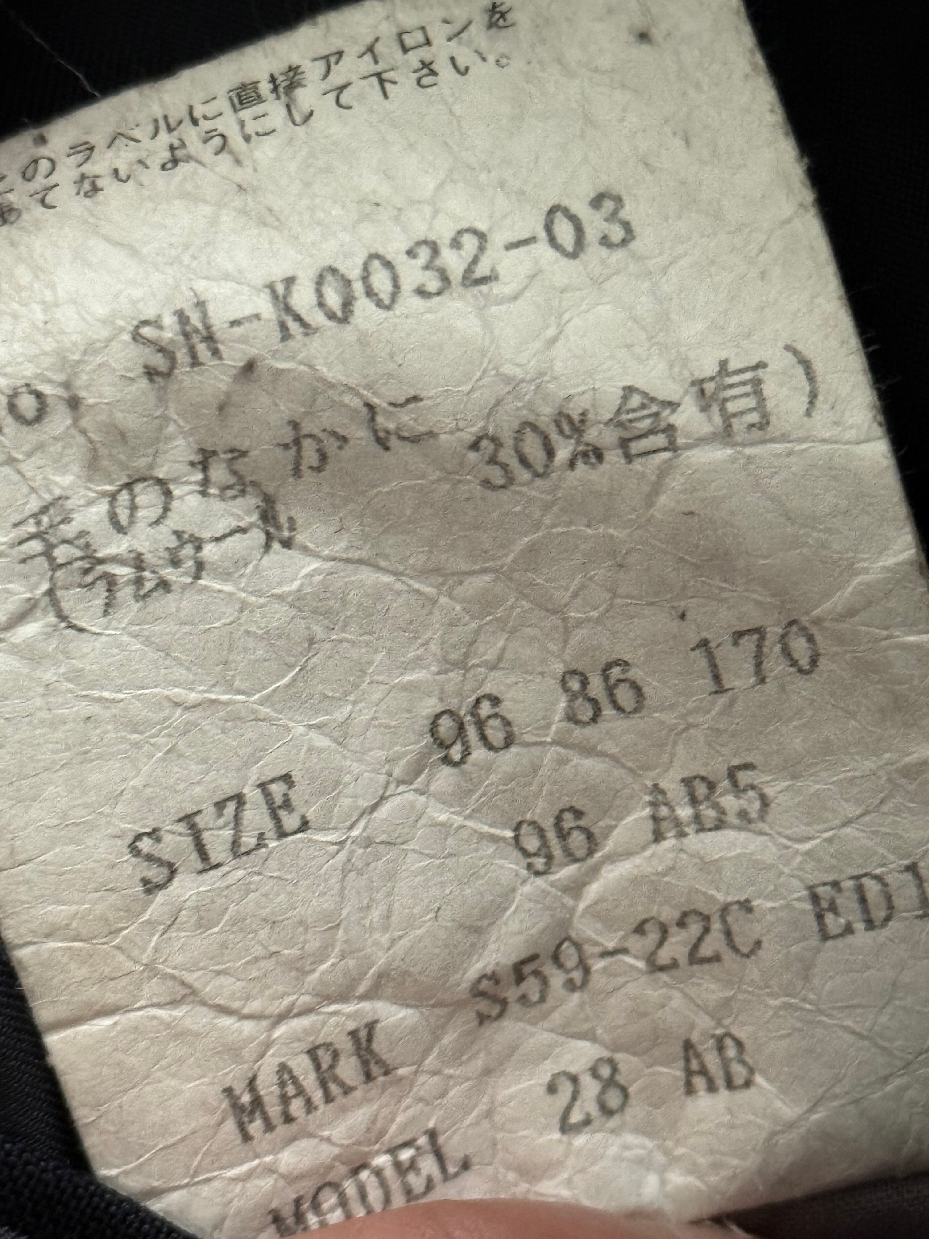 Chaps Ralph Lauren 1990s Wool Prep Jacket - Size L