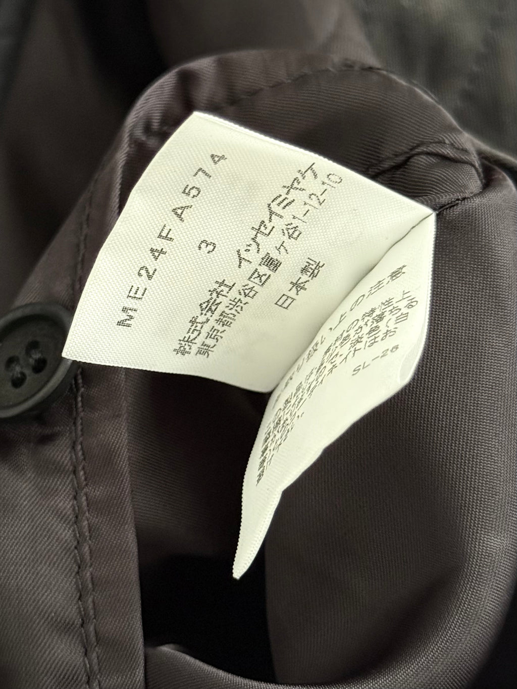 Issey Miyake FW2002 Thinsulate Waterproof Coat - Size L