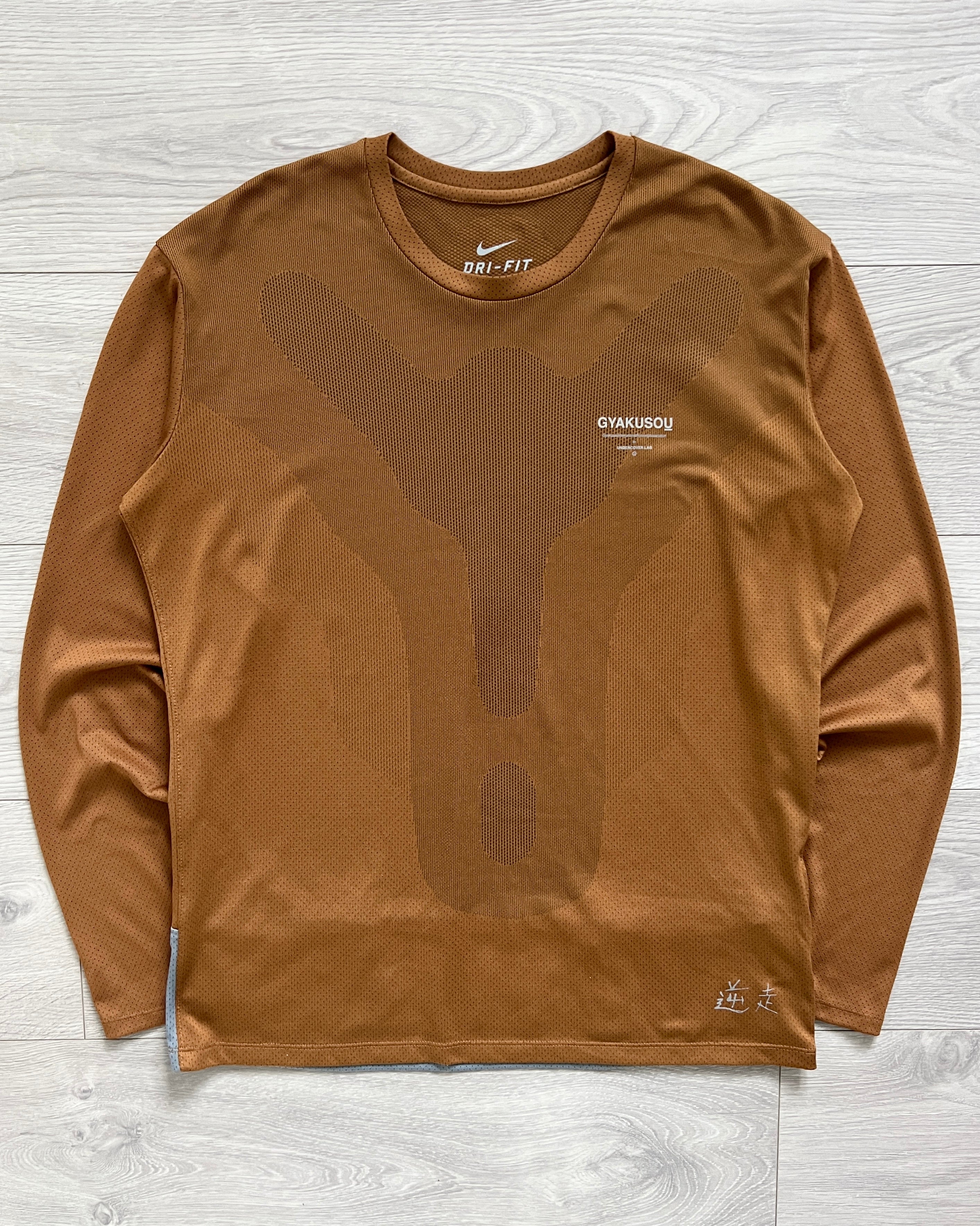 Nike Gyakusou SS2015 Sweat Map Long Sleeve - Size M