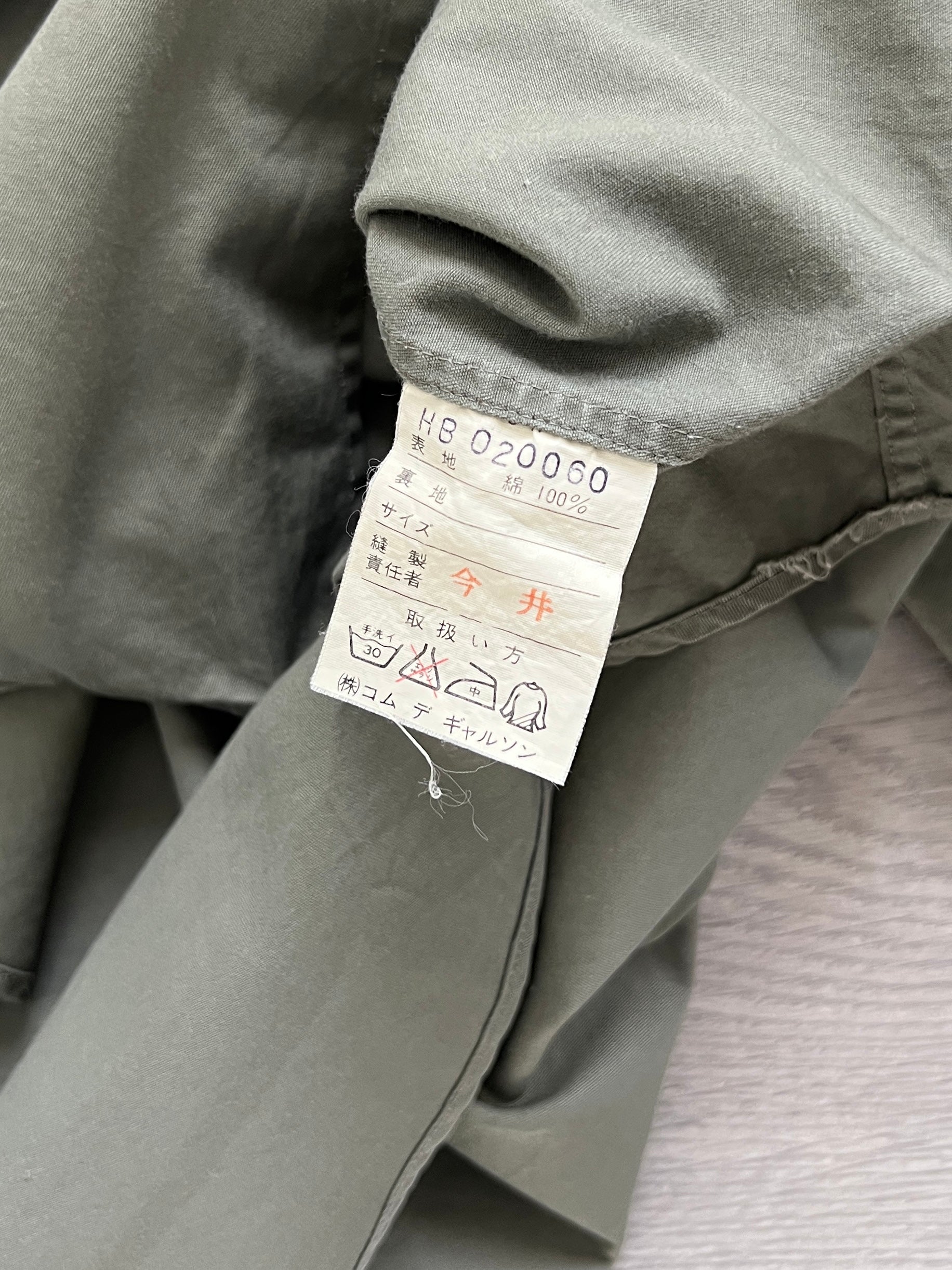 Comme Des Garcons Homme 1980s Military Cargo Relaxed Shirt - Size M