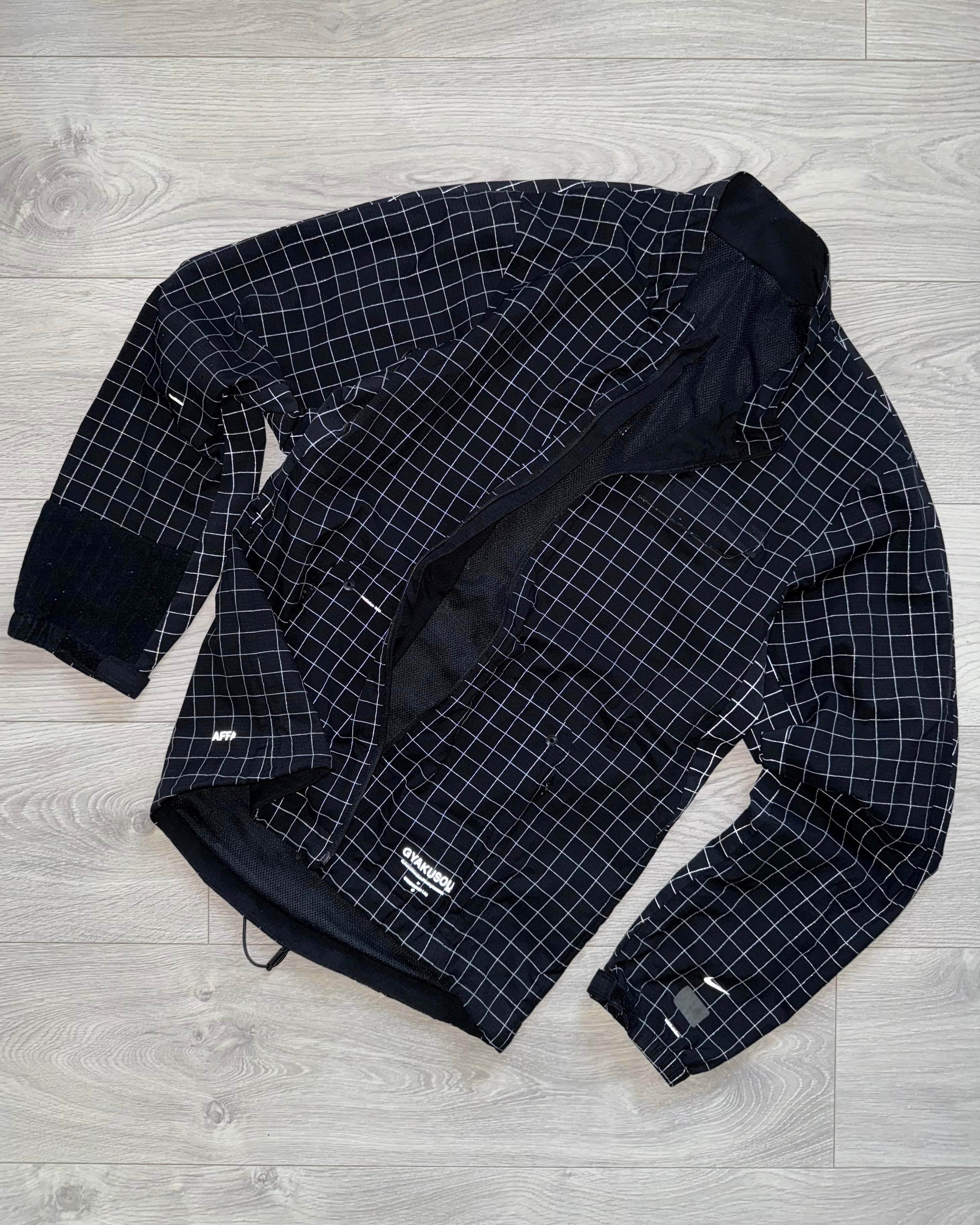 Nike Gyakusou AFFA 2010 3M Technical Watch Window Vent Grid Jacket - Size M