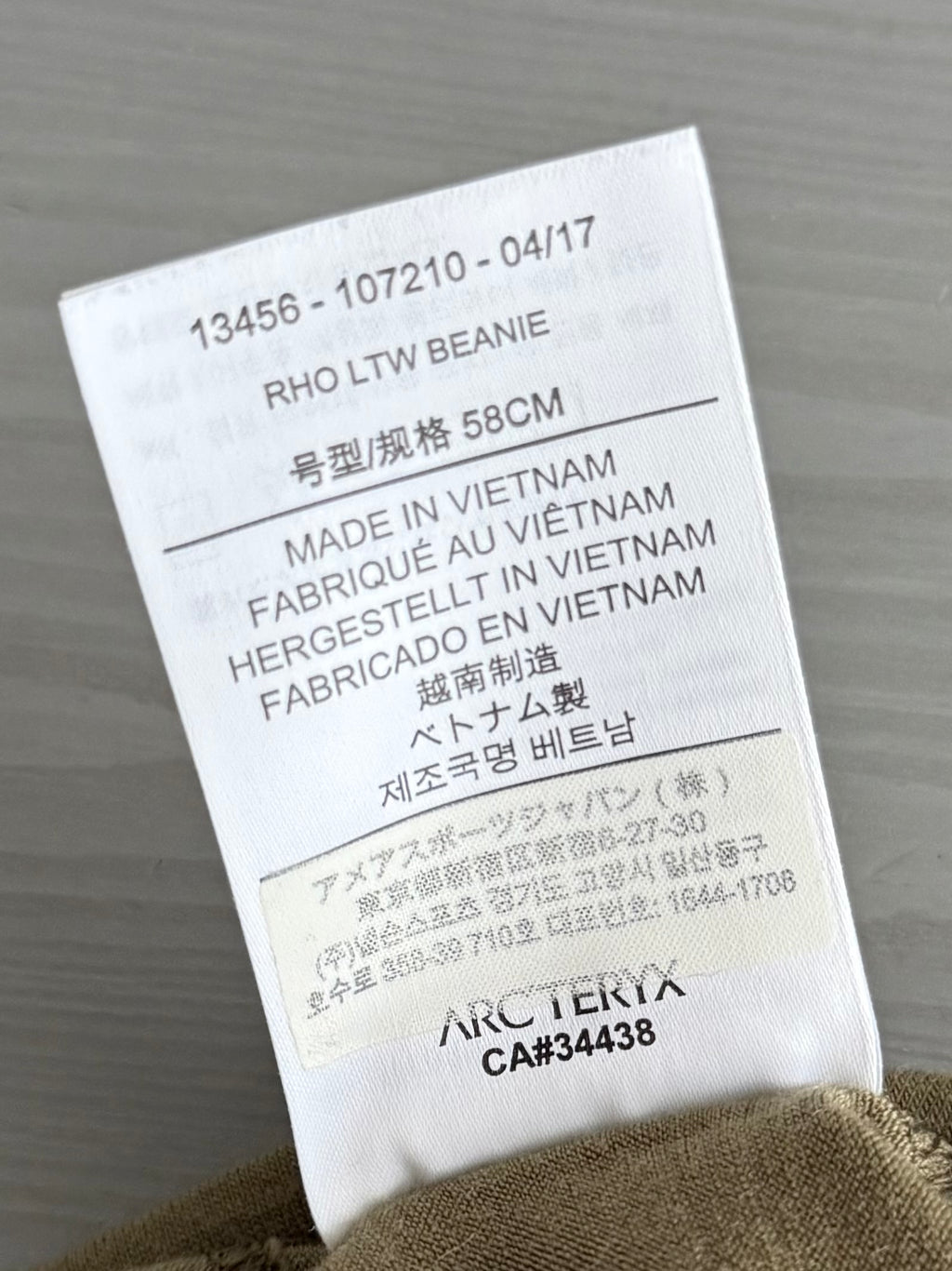 Arc'teryx LEAF RHO LTW Beanie in Crocodile Green