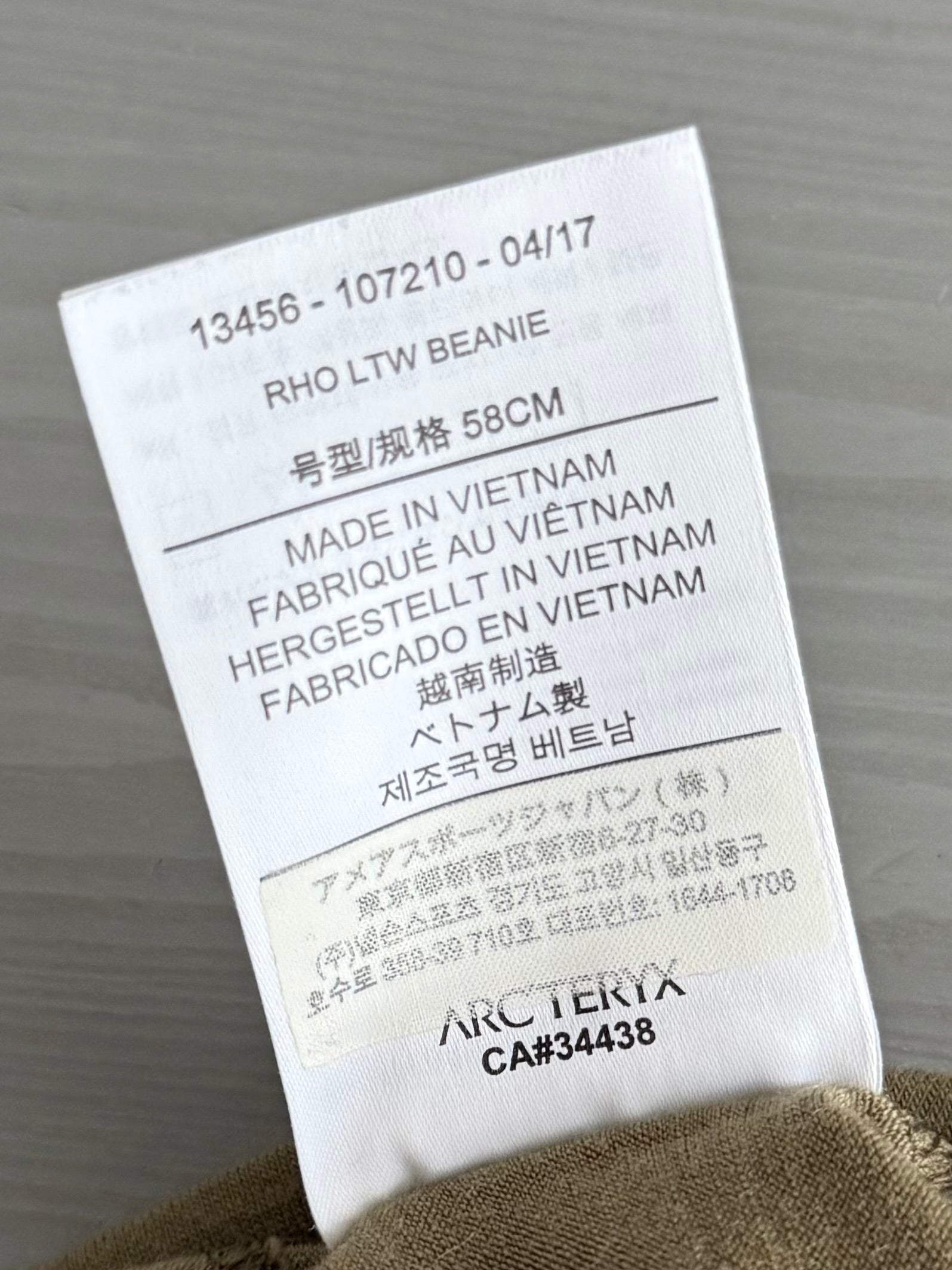 Arc'teryx LEAF RHO LTW Beanie in Crocodile Green