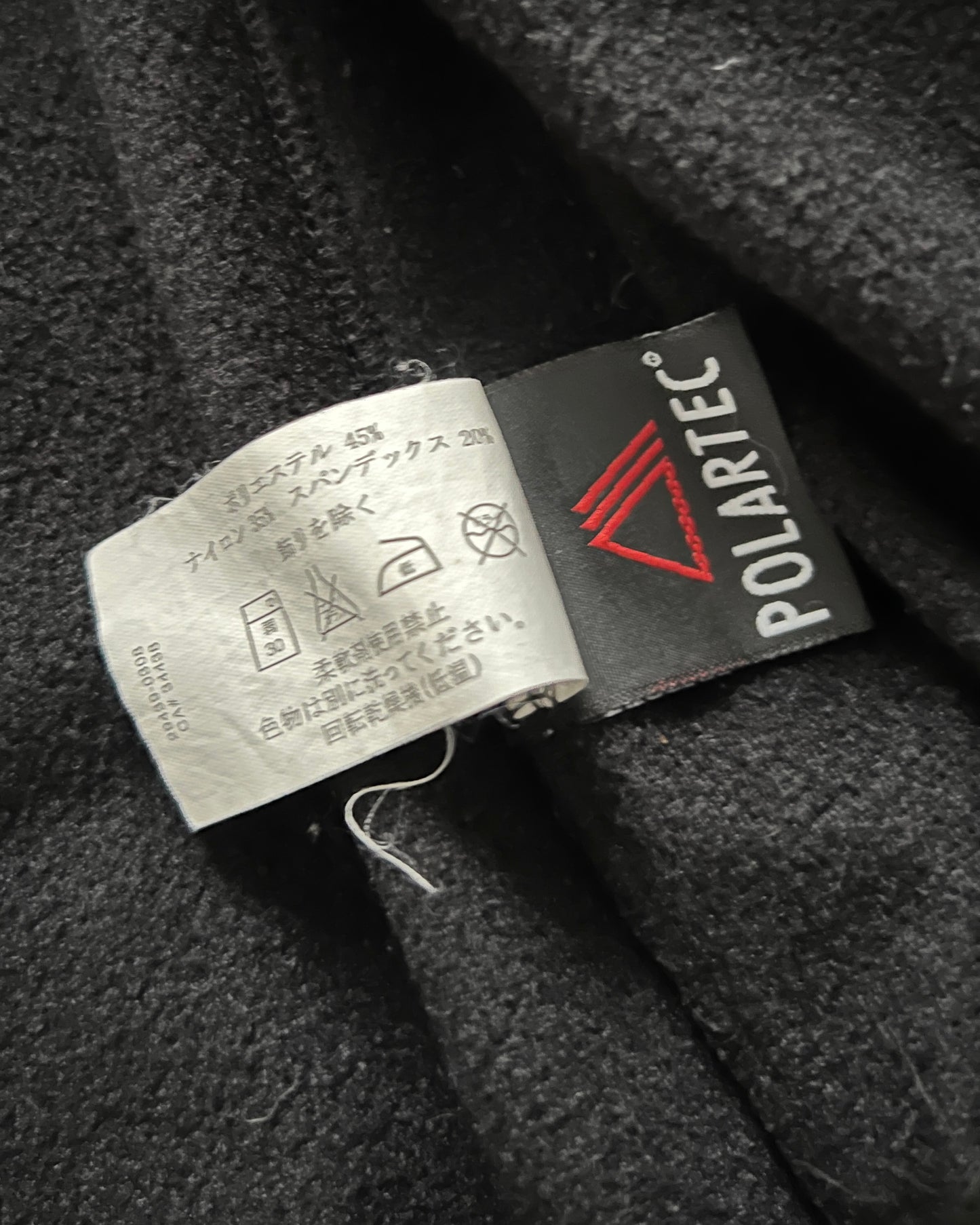 Arcteryx Gamma SV Windstopper Polartec Fleece Lined Jacket - Size XL