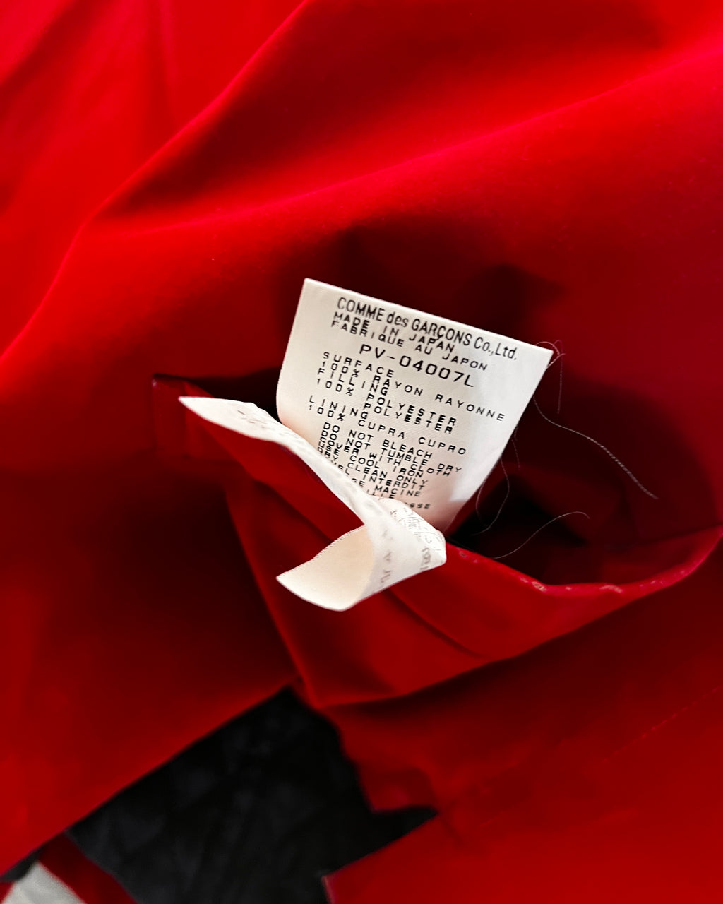 Comme Des Garcons Homme Plus AW1996 Reversible Vest - Size M