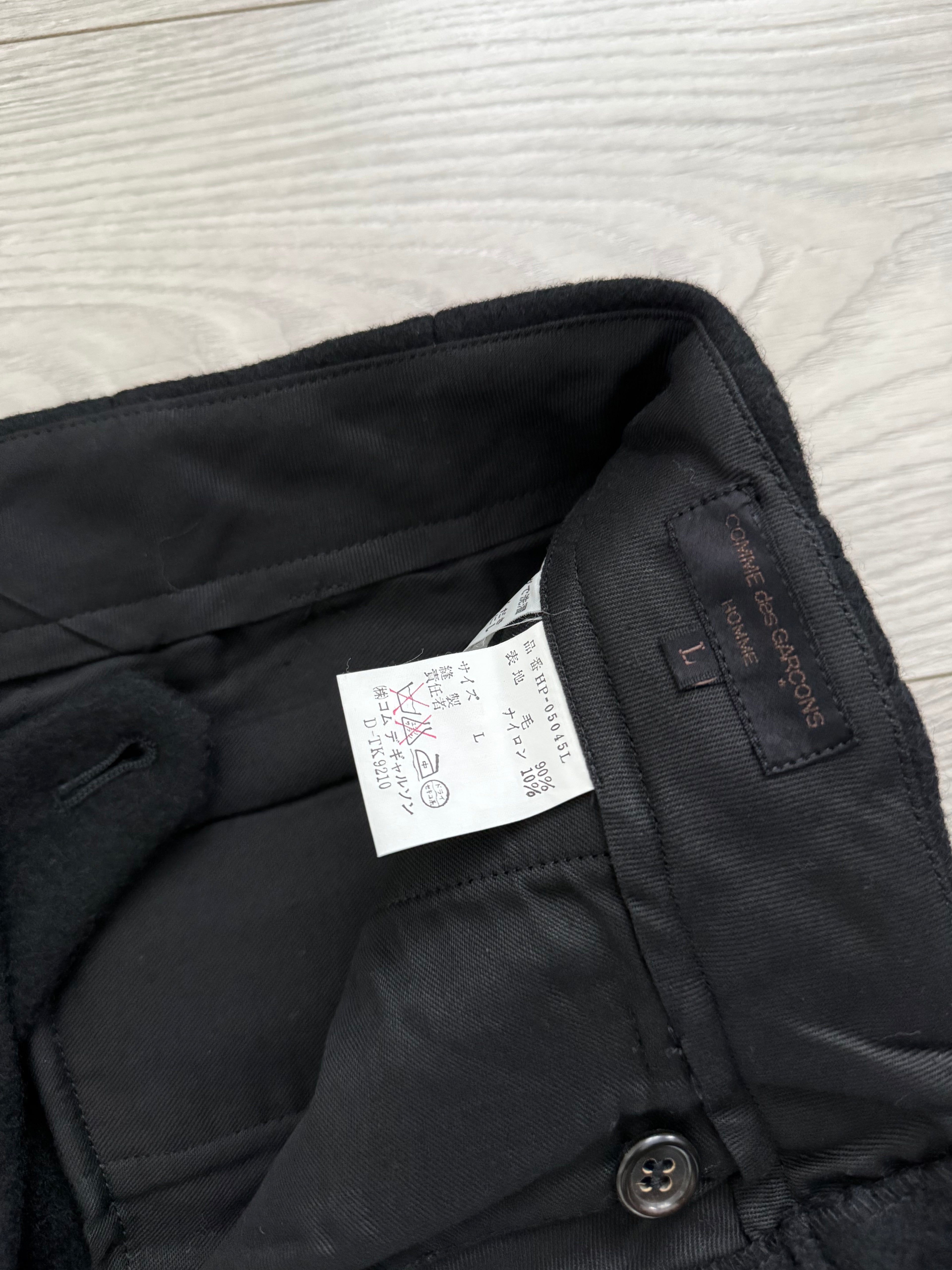 Comme Des Garcons Homme 1980s Triple Pleat Melton Wool Suit - M Jacket / 32" Waist