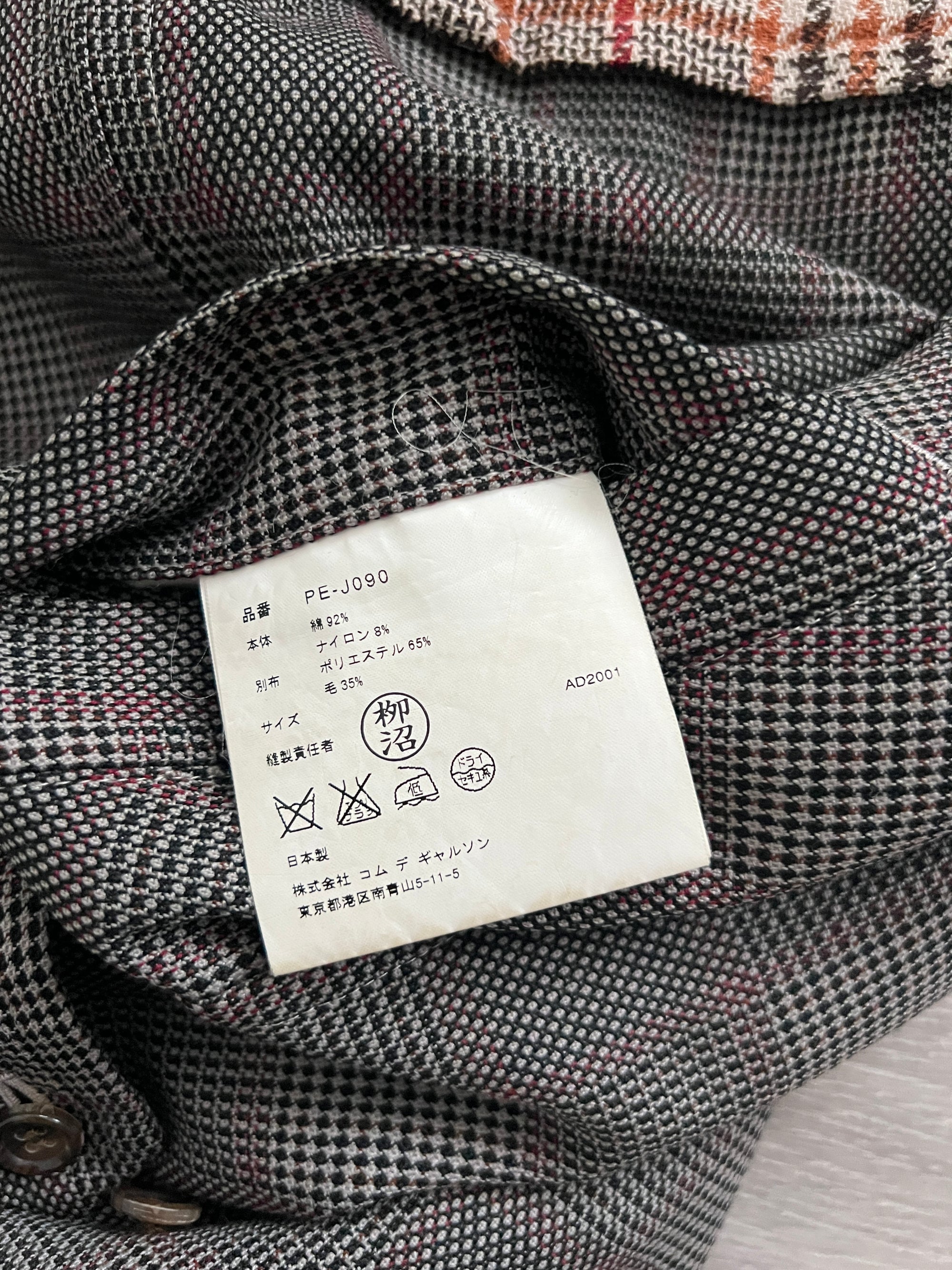 Comme Des Garcons Homme Plus AW2001 Check Jacket - Size S