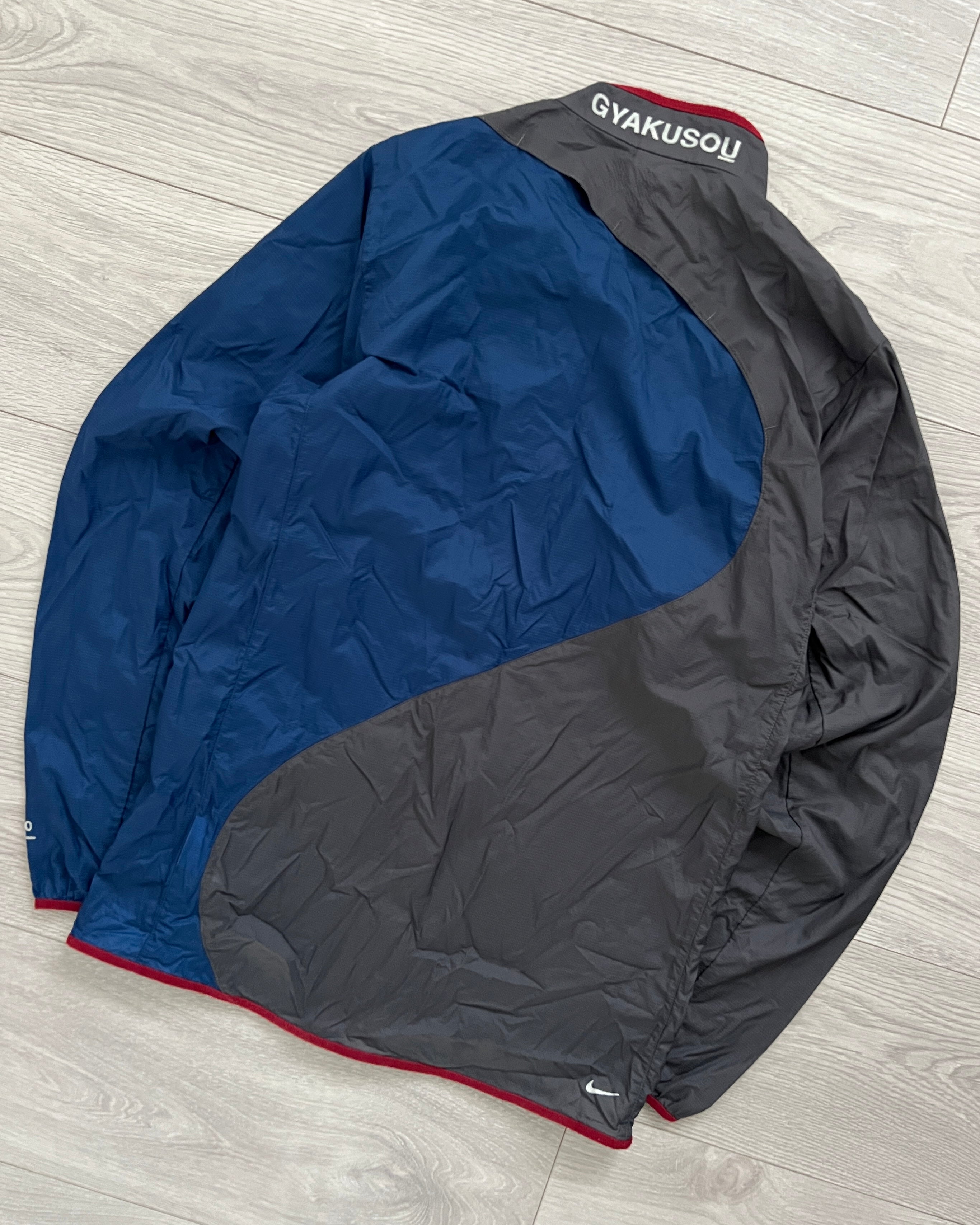 Nike Gyakusou SS2014 Light Dark Technical Curve Jacket - Size S