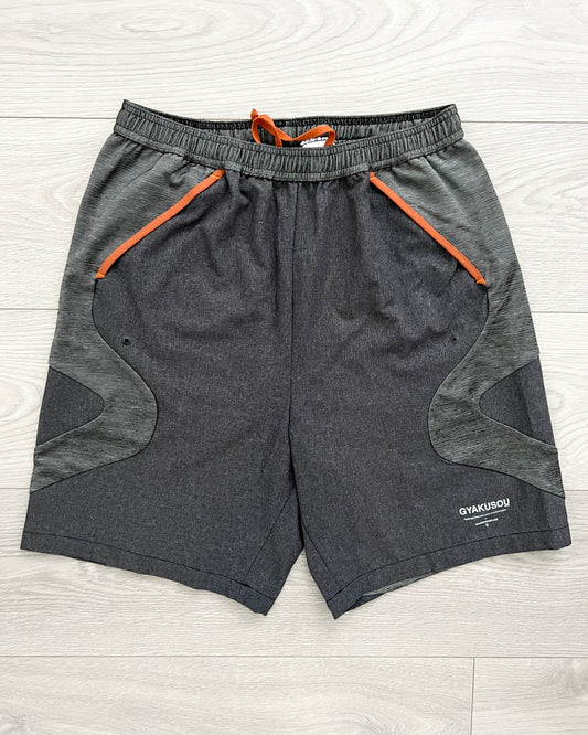 Nike Gyakusou FW2011 Curve Panelled Technical Shorts - Size M