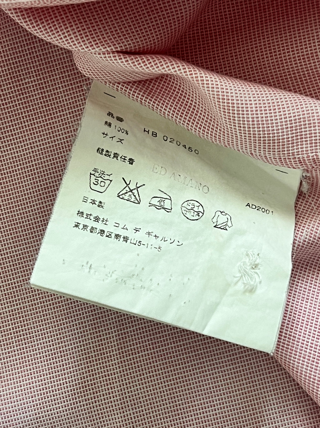 Comme Des Garcons Homme AD2001 Pink Relaxed Shirt - Size M