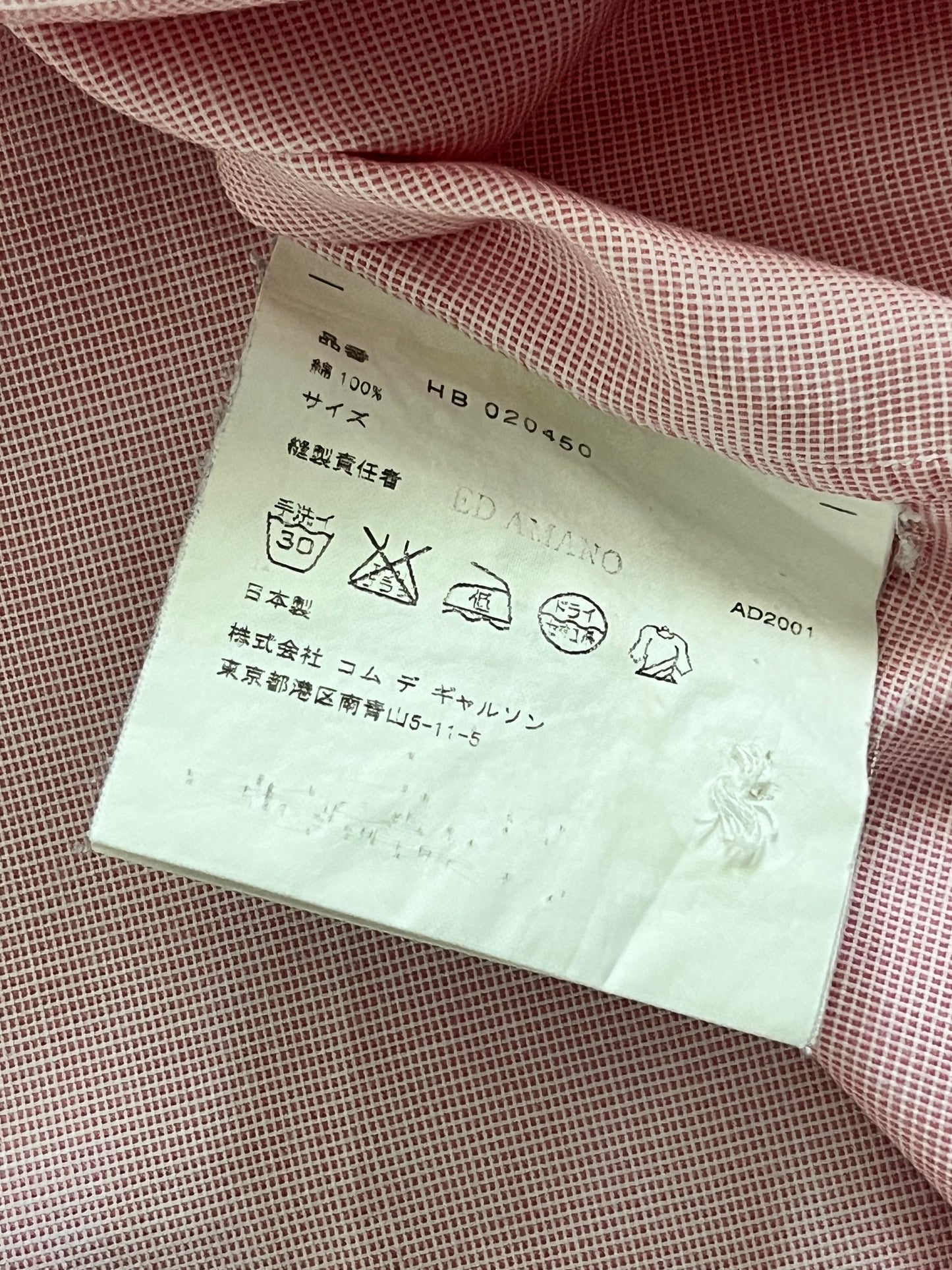 Comme Des Garcons Homme AD2001 Pink Relaxed Shirt - Size M