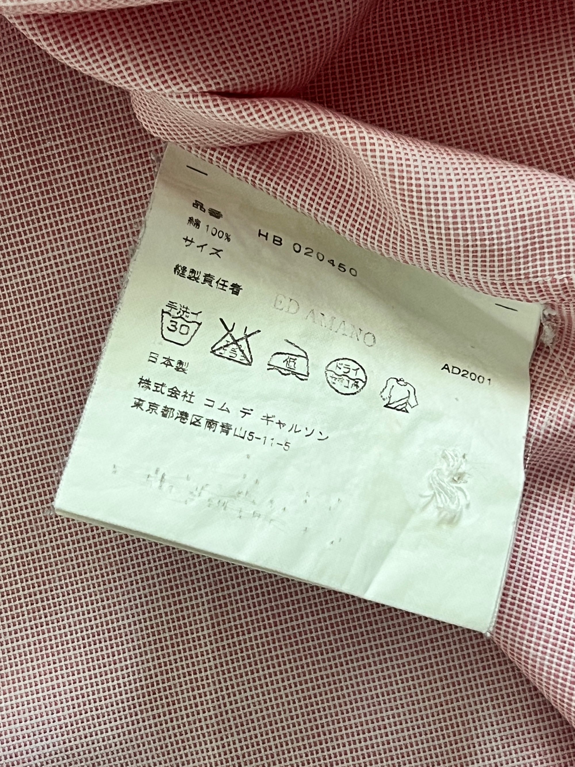 Comme Des Garcons Homme AD2001 Pink Relaxed Shirt - Size M