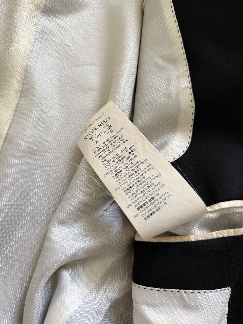 Emporio Armani 2000s 2B Wool Sport Jacket Blazer - Size S