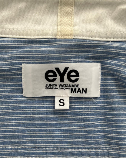 Junya Watanabe EYE AD2017 Elbow Patch Panelled Shirt - Size S